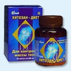 Хитозан-диет капсулы 300 мг, 90 шт - Гай